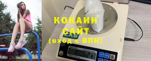 дмт Волоколамск